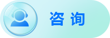 资讯