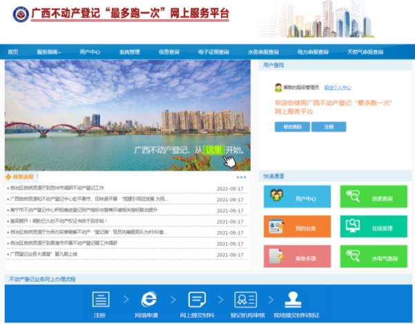 图片4.png