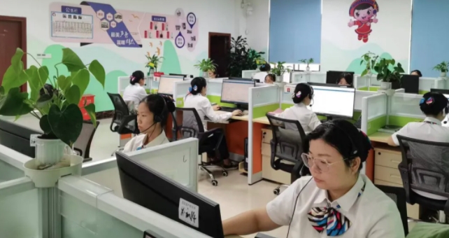 微信截图_20240613114310.png